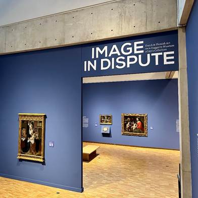 Lower level gallery at Haggerty Art Museum